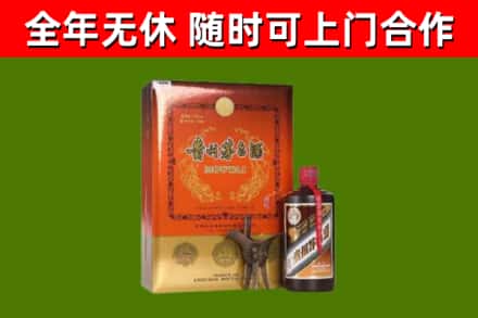 光山回收陈酿茅台酒